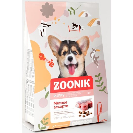 Корм сухой Zoonik полнорационный для щенков средних и крупных пород мясное ассорти 2 кг