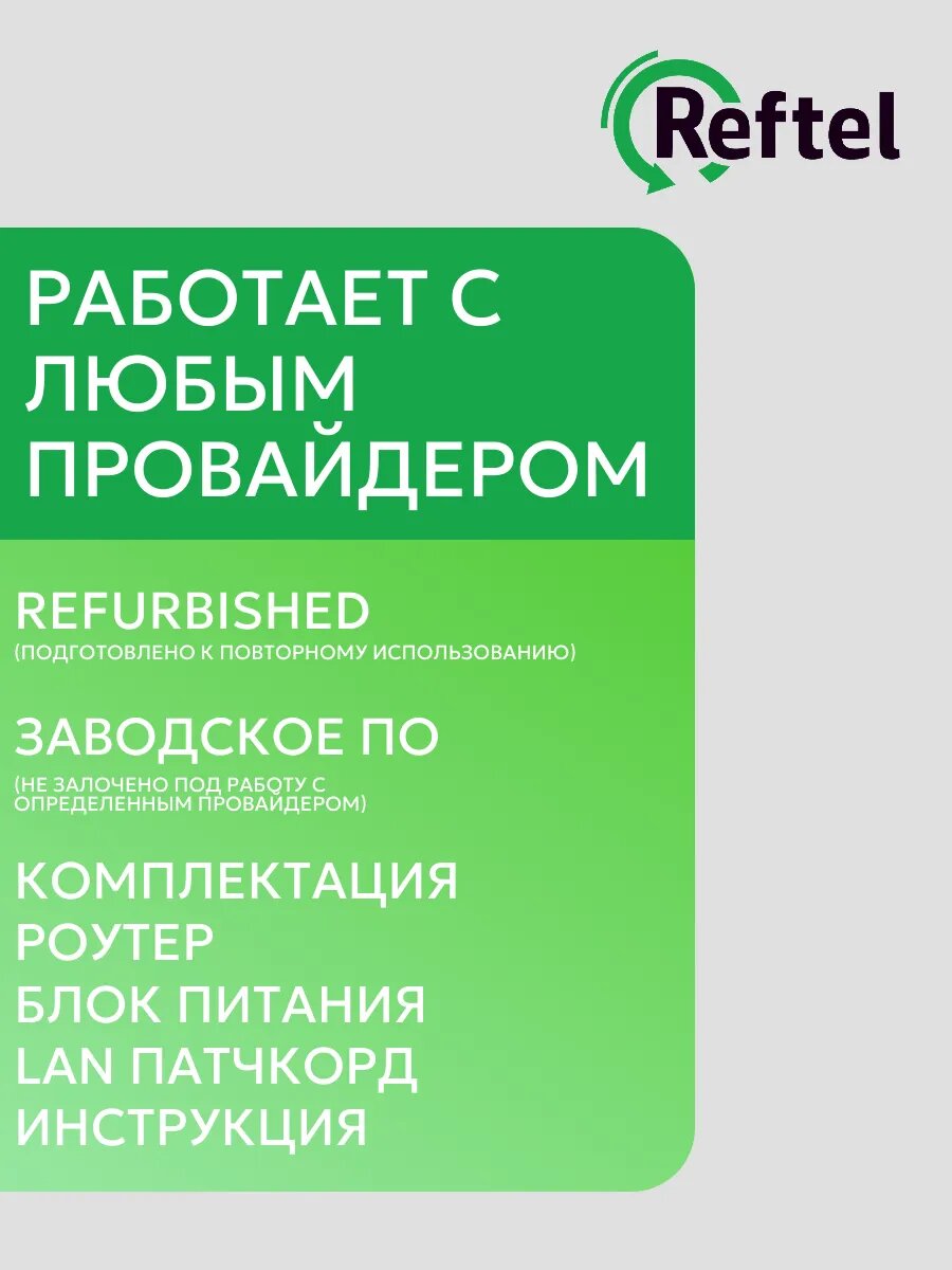Проводной роутер D-link DIR-100 (без Wi-Fi) — фото 1