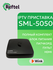 ТВ-приставка SmartLabs SML-5050