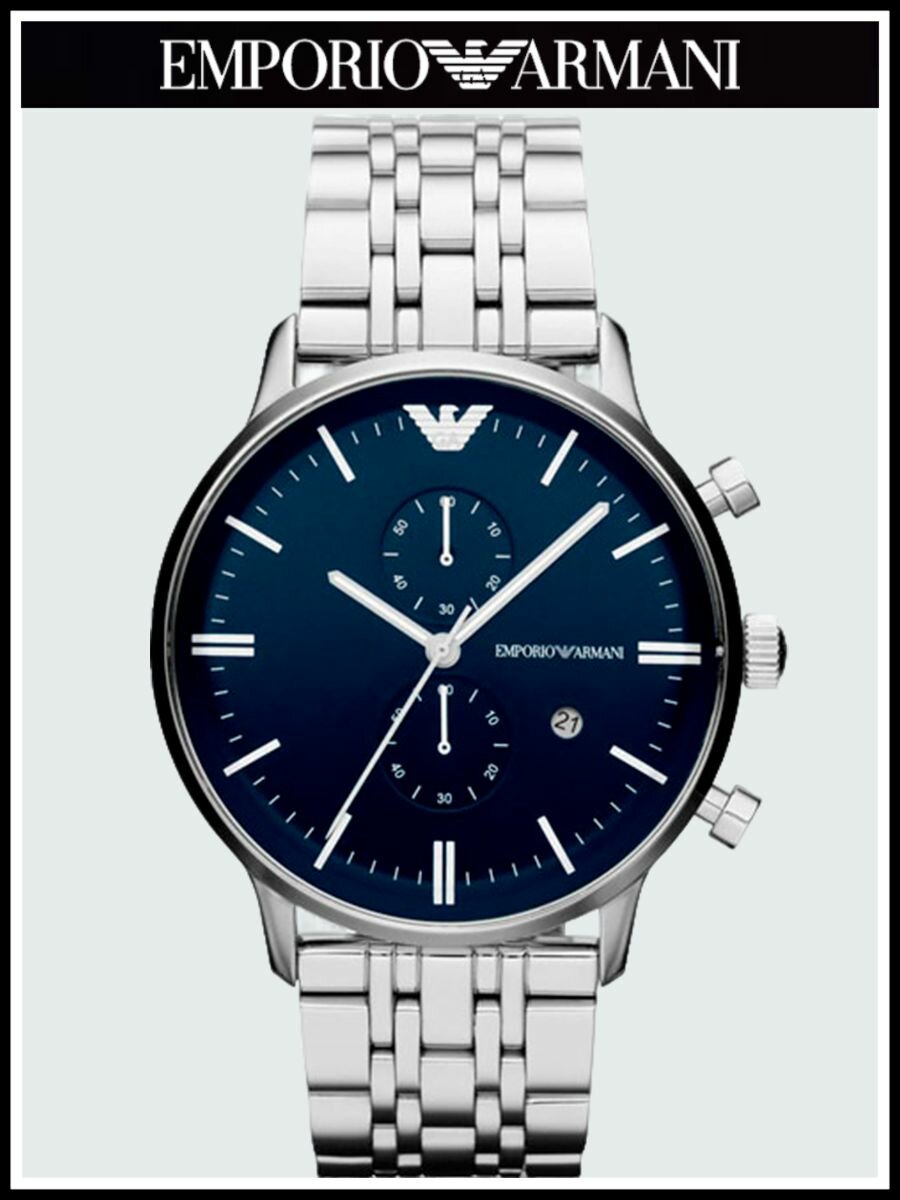 Наручные часы EMPORIO ARMANI