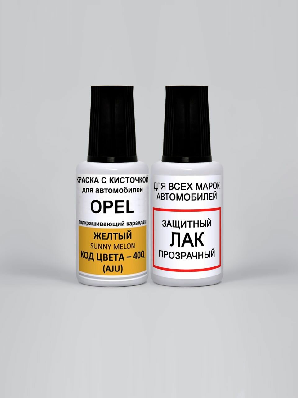 Краска для сколов во флаконе с кисточкой 40Q (AJU) Opel Желтый, Sunny Melon 20 мл.