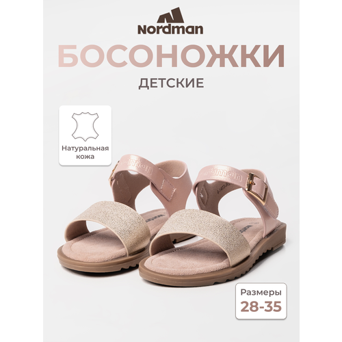 фото Босоножки nordman, размер 35, розовый
