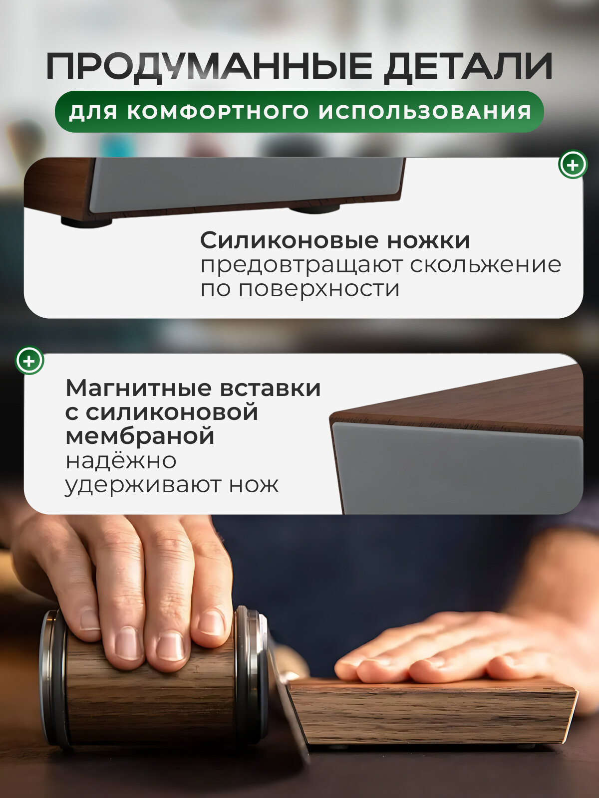 Изображение Точилка для заточки ножей роликовая, ручная, профессиональная заточка