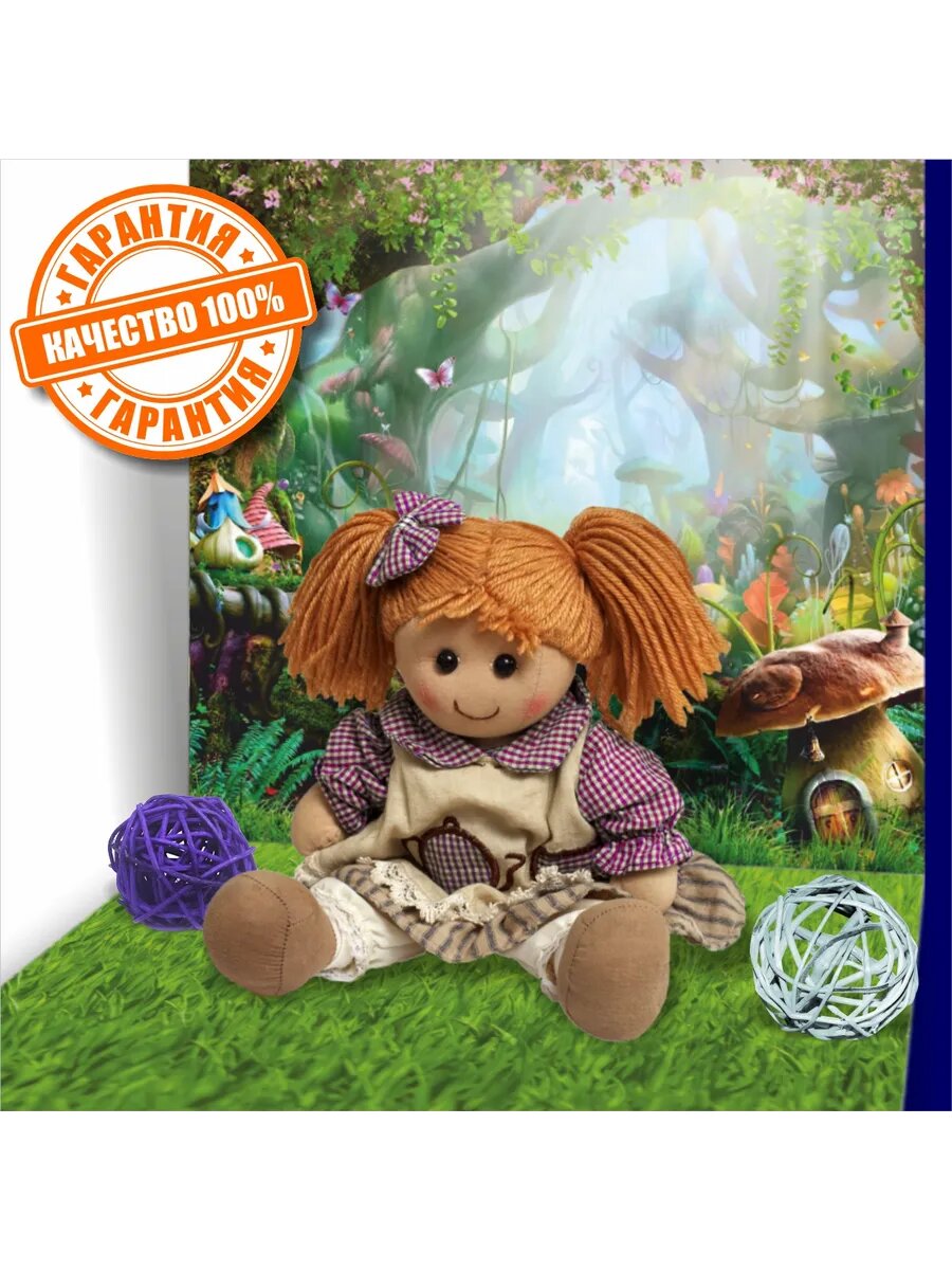 Фотофон для предметной съемки — фото 1