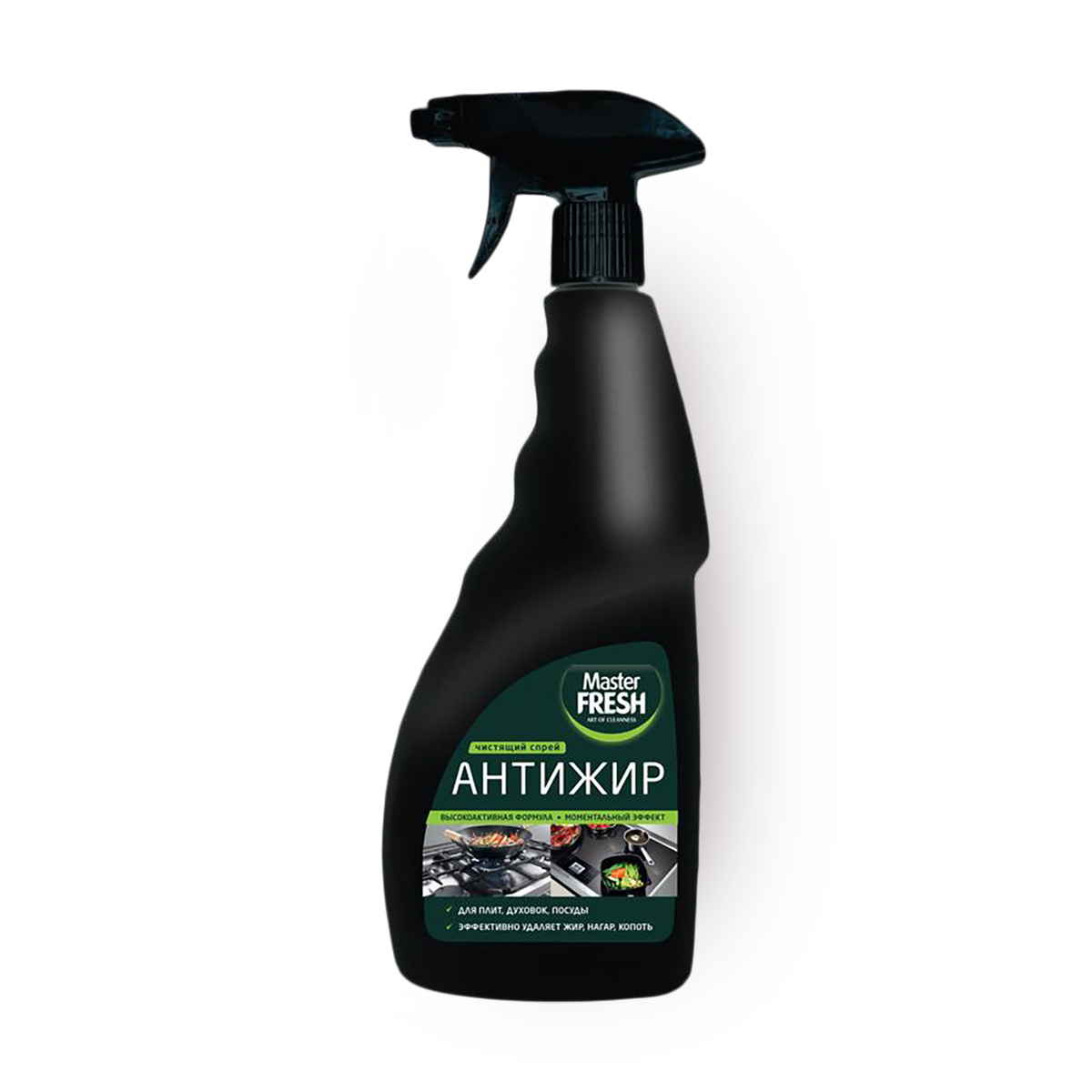 Спрей чистящий Master Fresh для кухни, антижир, пенный триггер, 500 ml