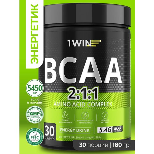 BCAA 2:1:1, вкус Энергетик, 30 порций, Аминокислоты порошок 1WIN (БЦАА), быстрорастворимый