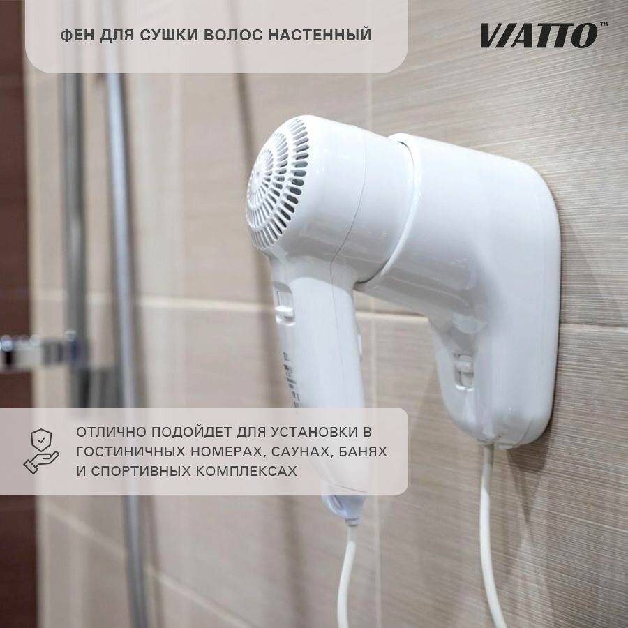 Фен для волос g10No7za 1200 Вт, скоростей 2, прозрачный, белый