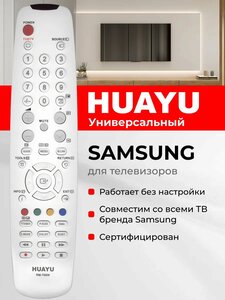 Основная фотография от вендора