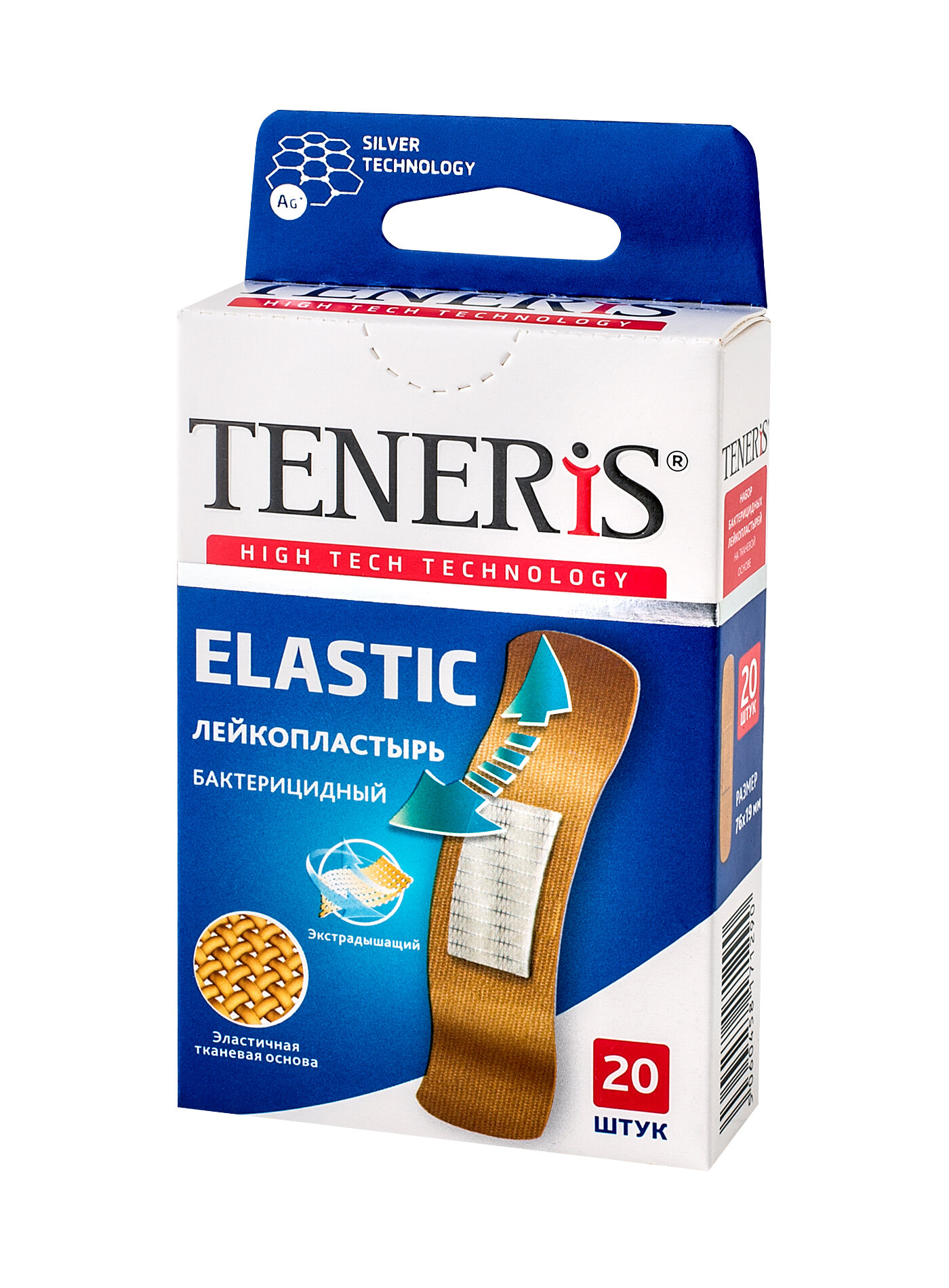 Бактерицидный Пластырь Пластырь бактерицидный TENERIS ELASTIC, 7,6х1,9 см, 40 шт, лейкопластырь на тканевой основе