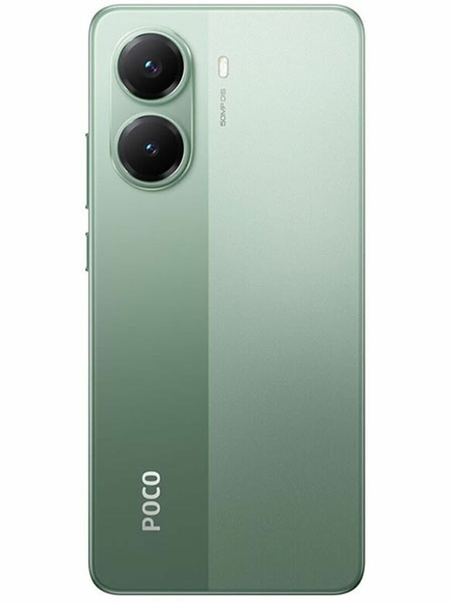 Смартфон POCO X7 Pro 5G, 12/256GB, Android 14, IP68, 6.67 дюйм, Green — фото 1