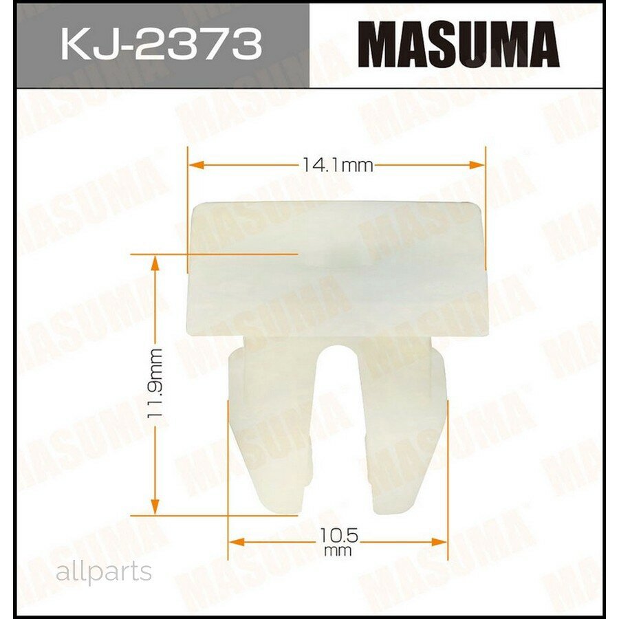 MASUMA KJ-2373 клипса!\NISSAN ALMERA/TINO/MURANO/PATHFINDER/PRIMERA/QASHQAI 90>