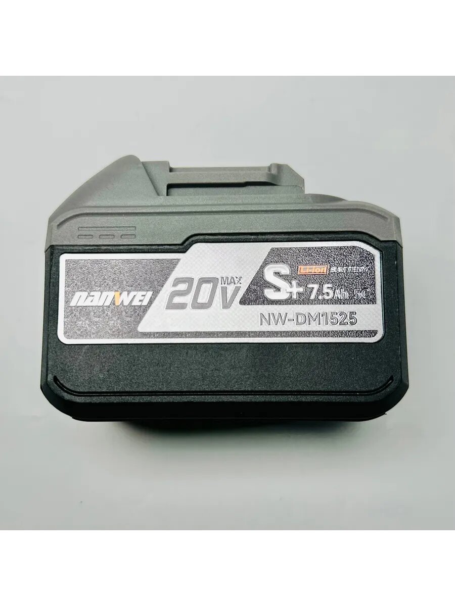 Шуруповерт для ледобура Нанвей 7,5 Ач с сумкой — фото 1