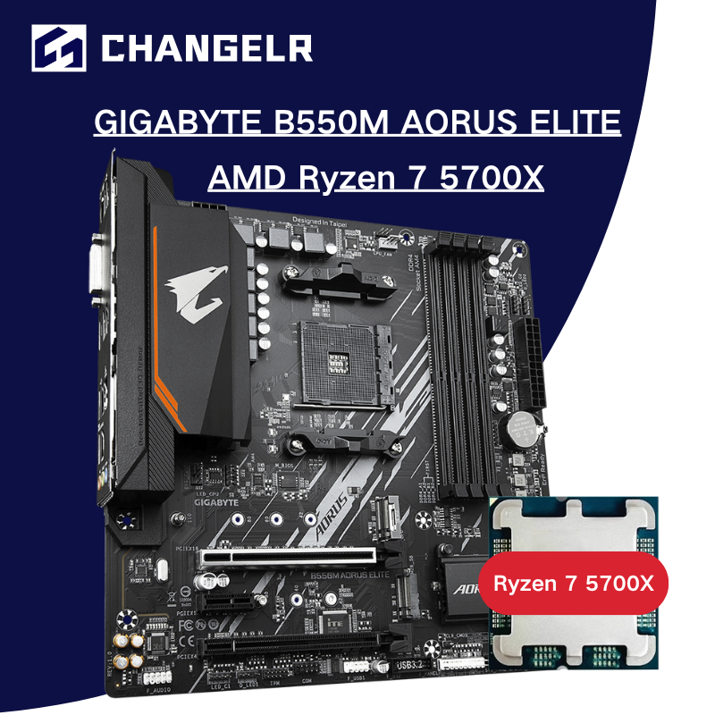 GIGABYTE B550M AORUS ELITE Материнские платы + AMD Ryzen 7 5700X CPU AM4 Kit Компонентный компьютер