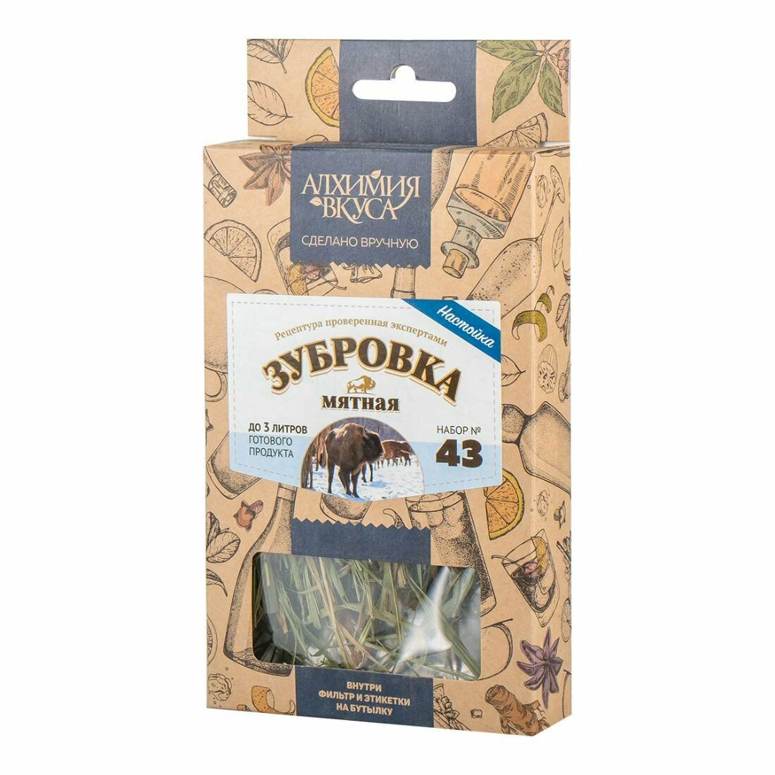 Набор трав и специй для настойки 