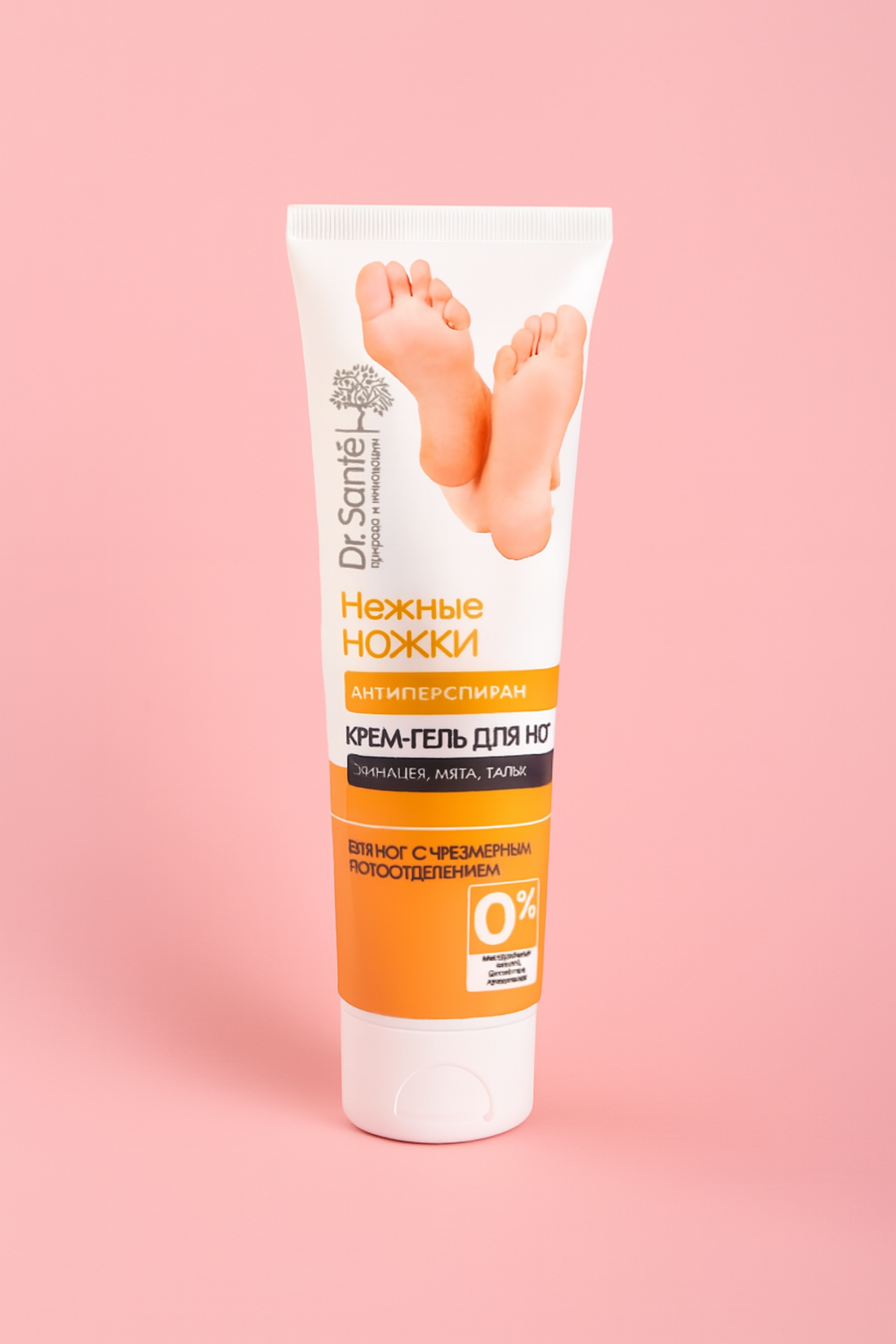 Крем-гель Dr. Sante "Нежные ножки", для ног, антиперспирант, 75мл