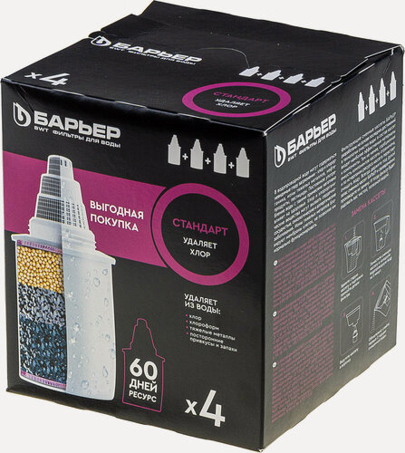 Изображение товара Комплект кассет барьер Стандарт для фильтров-кувшинов , 4 шт, удаляет хлор, К144С17
