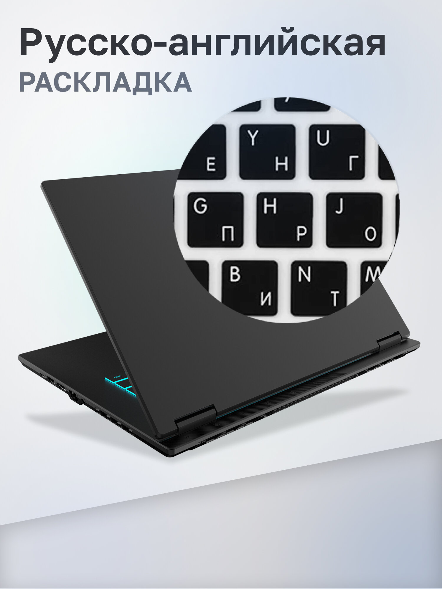 Ноутбуки Xiaomi Mi Gaming Laptop Ноутбук игровой Gigabyte Gaming A16 GA63H AMD Ryzen 7 260, 16ГБ, 1024ГБ, NVIDIA GeForce RTX 5050 для ноутбуков (8 Гб), 16" 1920x1200 165Гц IPS, noOS (3THK3KZ894SD)