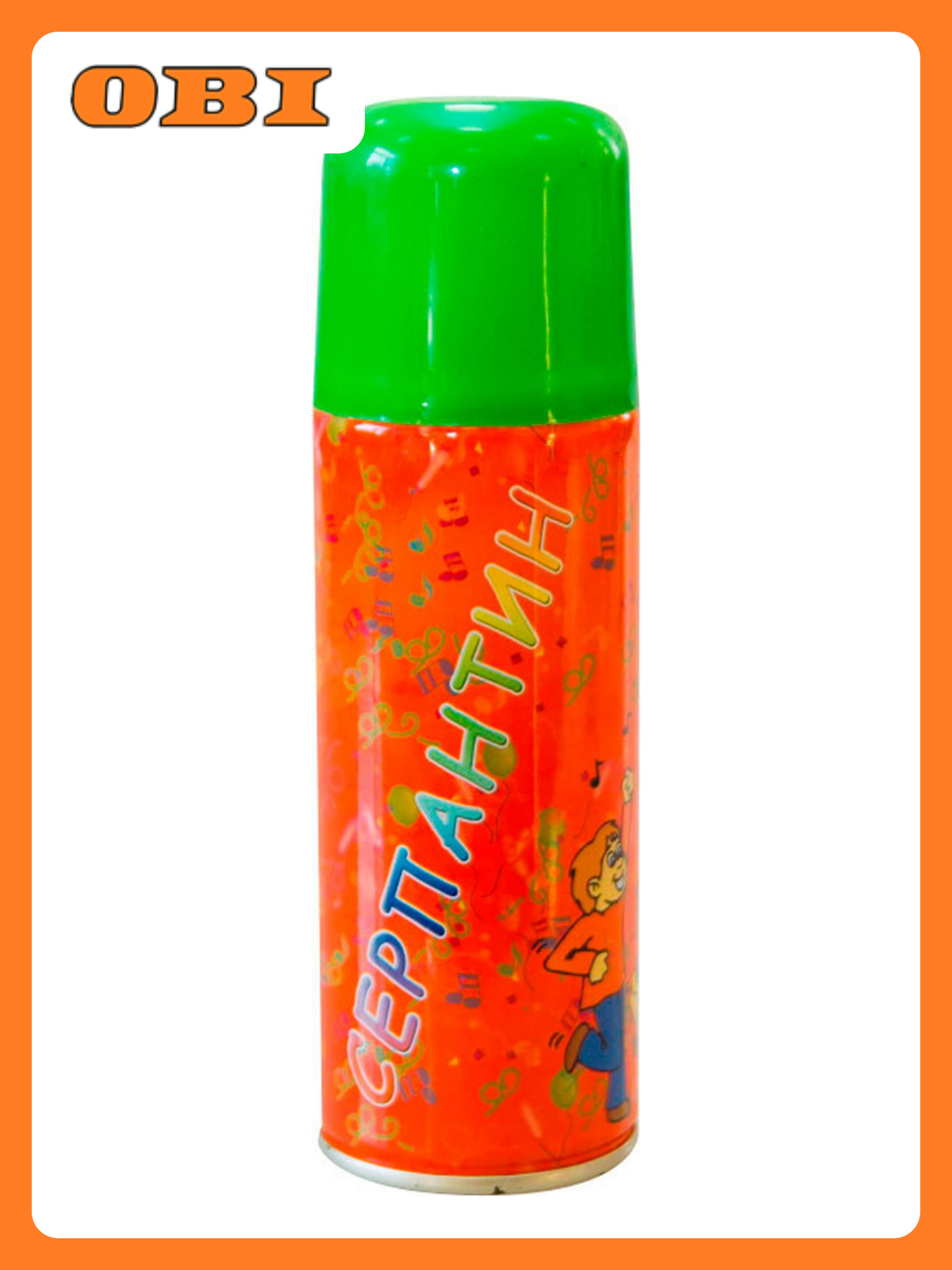 Спрей Серпантин 18 см