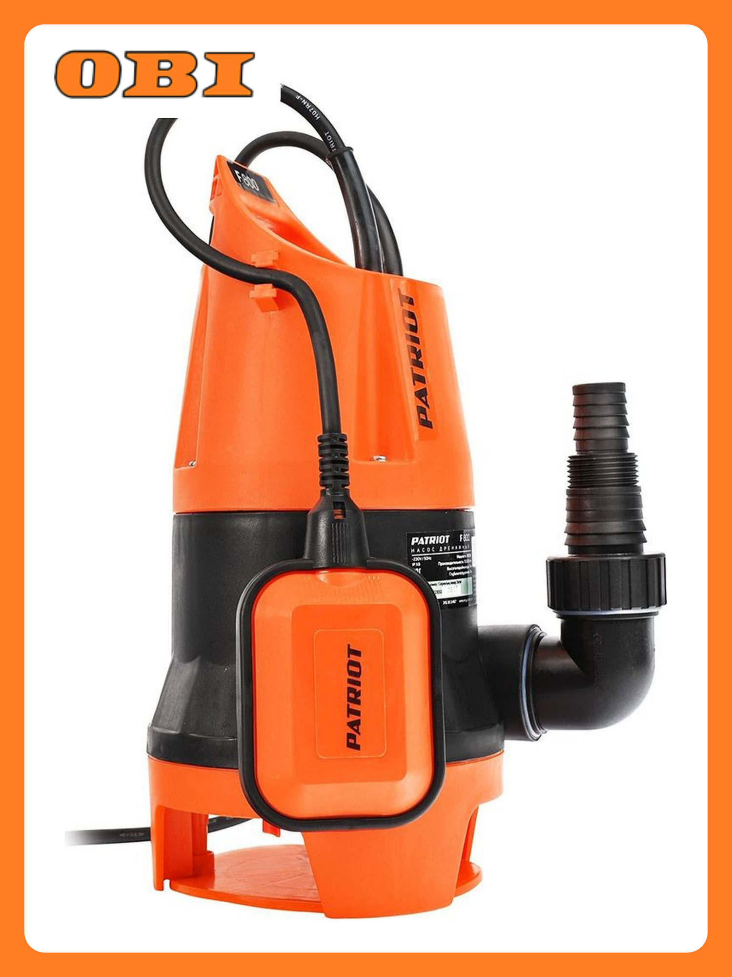 Насос дренажный PATRIOT F 800 погружной 810Вт с поплавковым выключателем