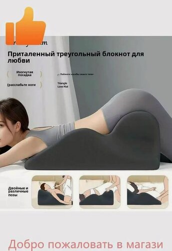 Изображение товара Подушка для супружеской жизни Высокая память-дуговая губка повышает комфорт