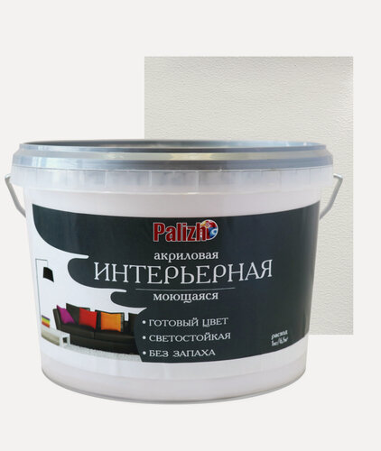Изображение товара Краска акриловая Palizh интерьерная моющаяся, светостойкая, миндаль 3,7 кг