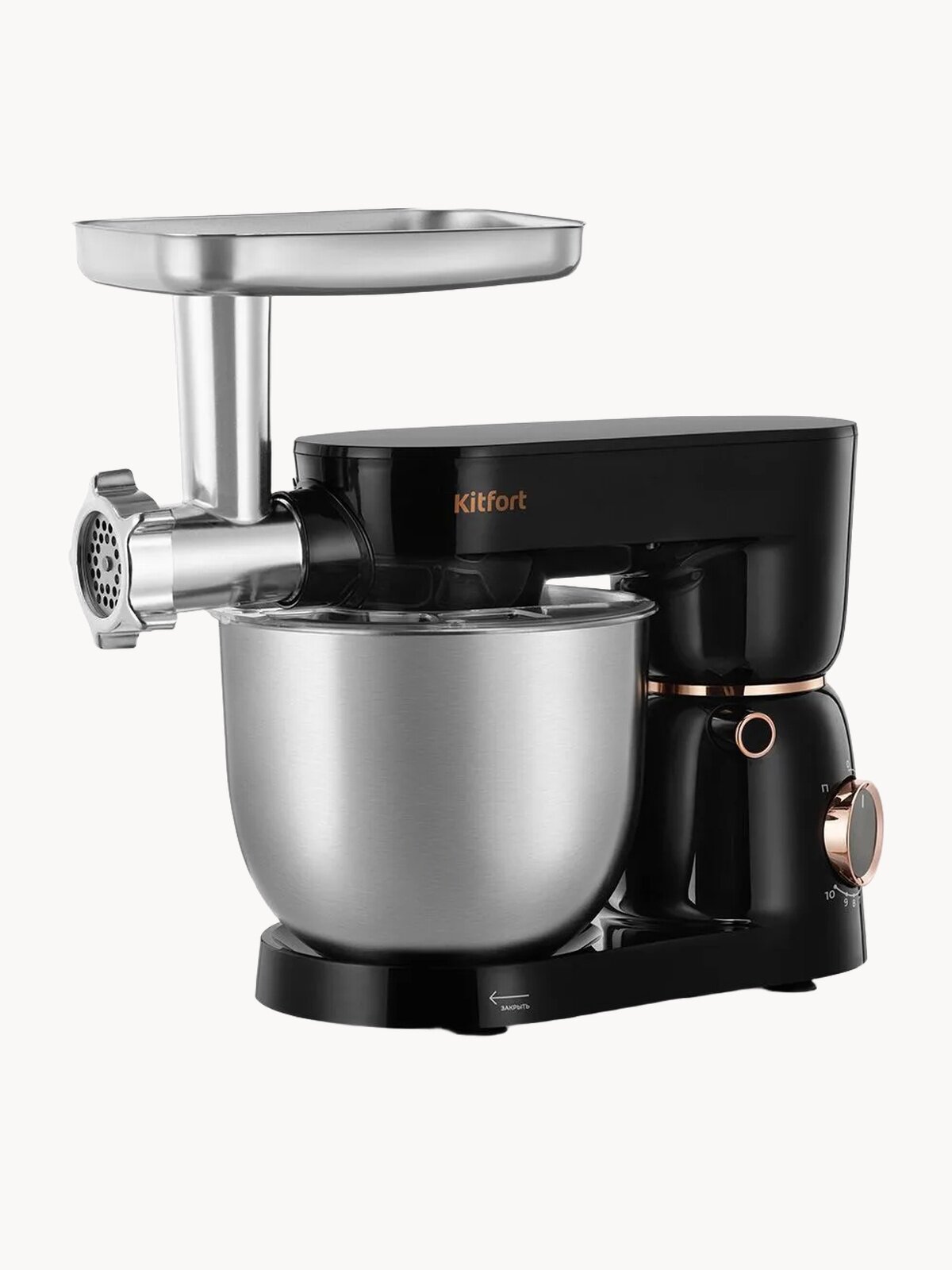 Планетарный миксер "2 в 1" Kitfort KT-4426