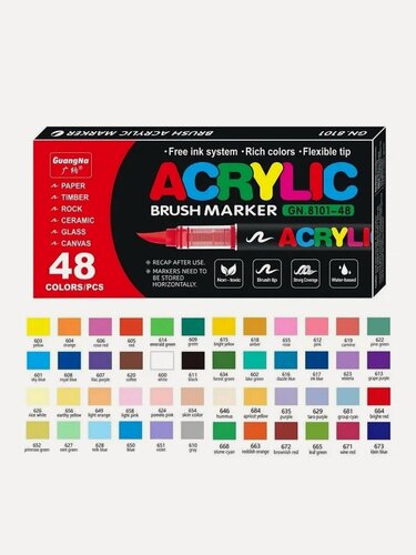 Изображение товара Набор акриловых маркеров (кисть) 48 цветов