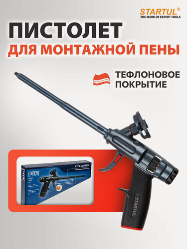 Изображение товара Пистолет для пены STARTUL Expert монтажный пистолет с насадками SE4058