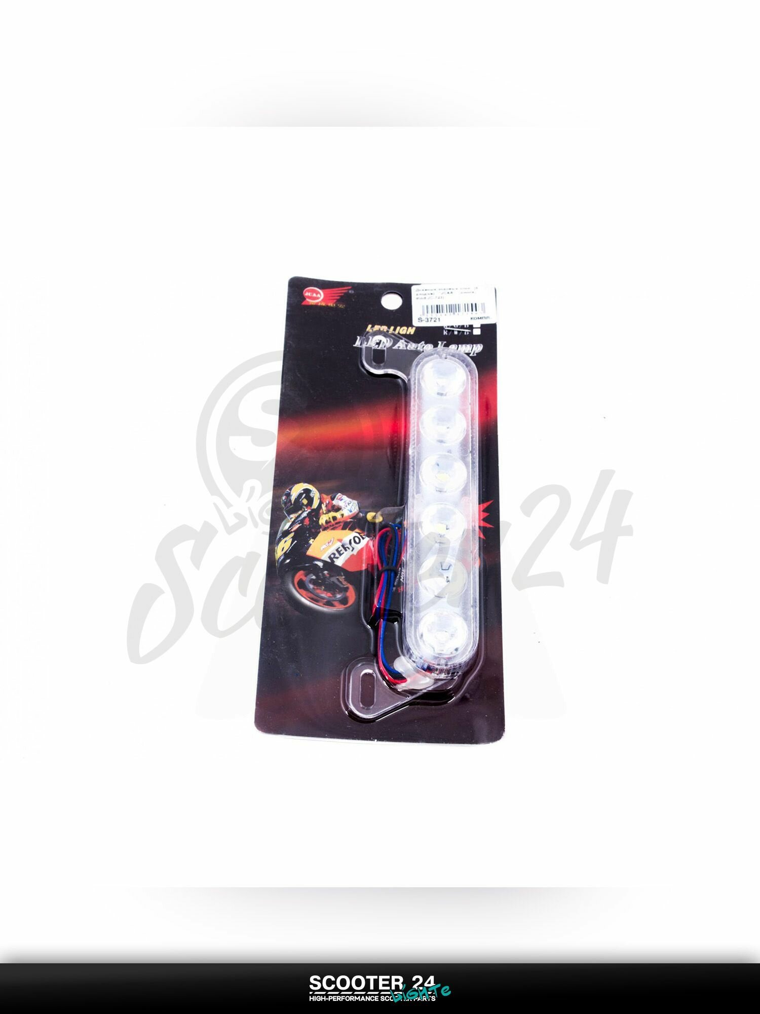 Дневные ходовые огни, для мототехники универсальные , стобоскоп (6 диодов, синине,160мм, под винт) (mod: JC-115) "JCAA"