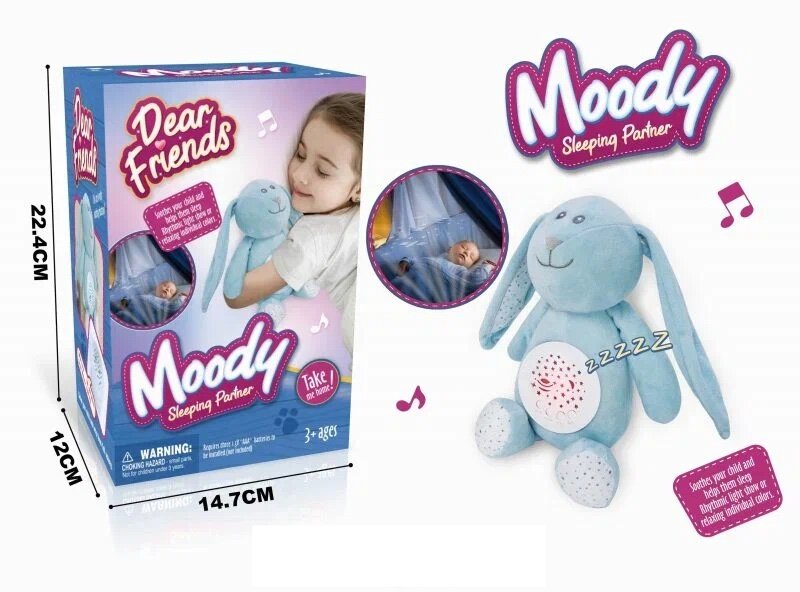 фото Мягкая игрушка Mebkid Кролик XL662-4A