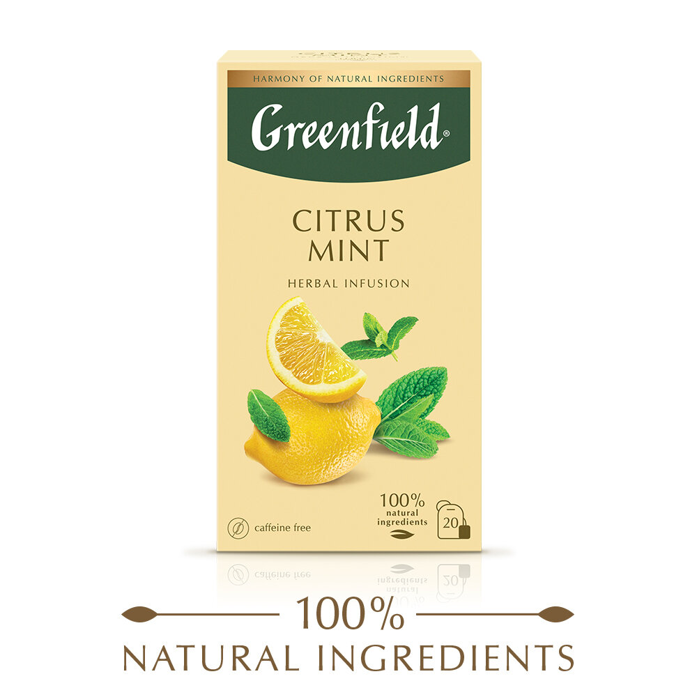 Чайный напиток красный Greenfield Citrus Mint пакетированный, 20 пак.