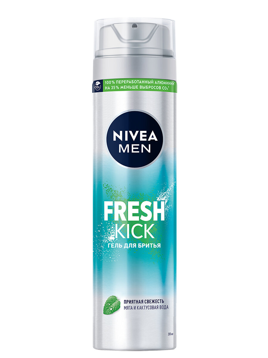 Гель для бритья NIVEA MEN "Fresh Kick" приятная свежесть с мятой, 200 мл.