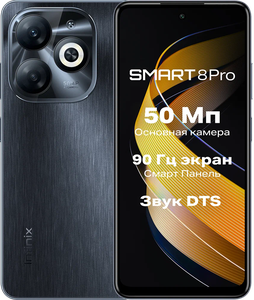 Смартфон Infinix Smart 8 Pro 8/128 ГБ Global для РФ, Dual nano SIM, Timber Black