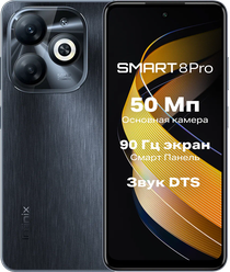 Смартфон Infinix SMART 8 PRO 8+128 Timber Black черный
