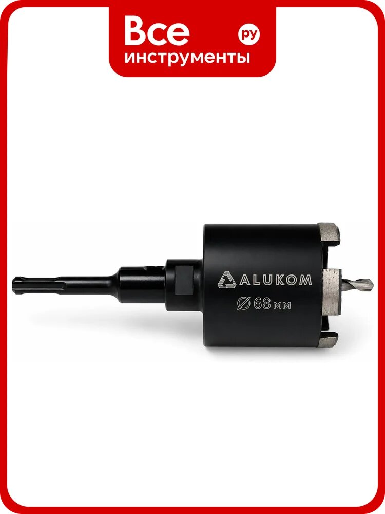 Коронка алмазная 68x70xM16, турбо сегменты ALUKOMTOOLS АТ-КА685С