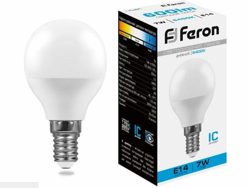 Feron LB-95 25480, P45, 7 Вт, 6400 К