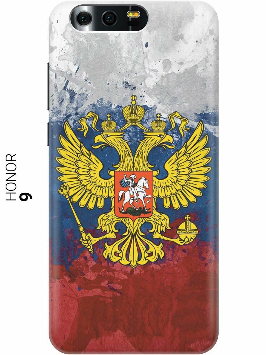 GOSSO Ультратонкий силиконовый чехол-накладка для Honor 9 с принтом "Герб и Флаг РФ"