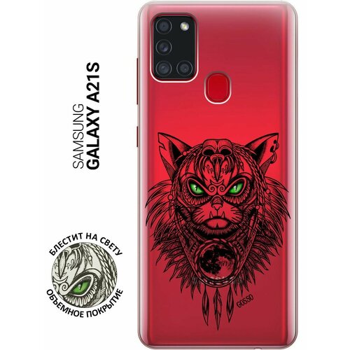 Ультратонкий силиконовый чехол-накладка Transparent для Samsung Galaxy A21s с 3D принтом Shaman Cat ультратонкий силиконовый чехол накладка transparent для samsung galaxy a21s с 3d принтом gzhel