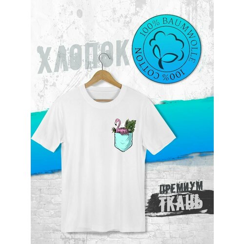 фото Футболка, размер xl, белый futba4ever