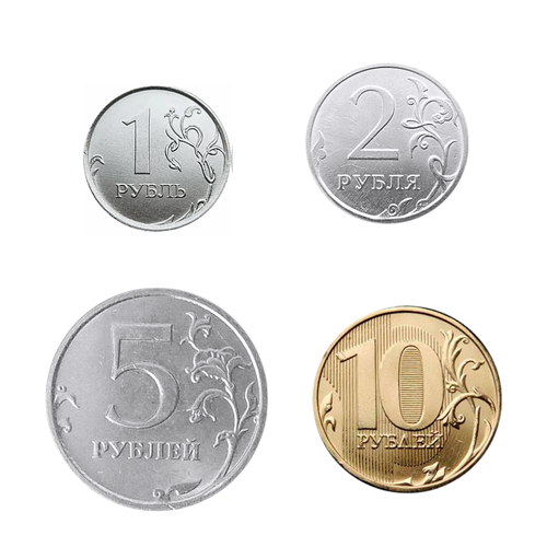 Набор регулярных монет 2023 года: 1,2,5,10 рублей 10 монет россии 2023 года