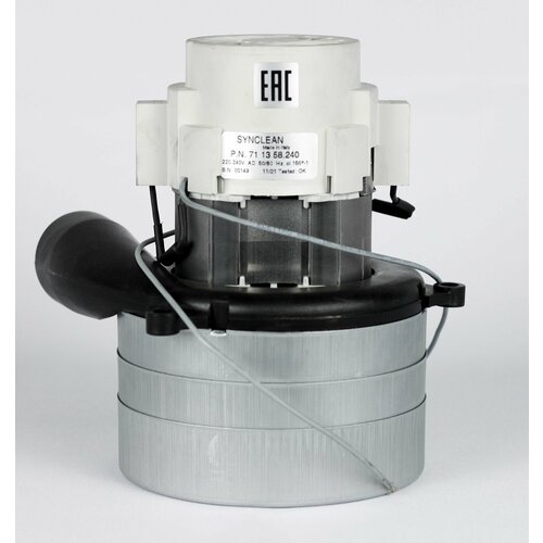Двигатель турбина для пылесоса, поломоечной машины, Synclean, 230V, 1400W, Трехстадийный, Тангенциальный, 711358.240