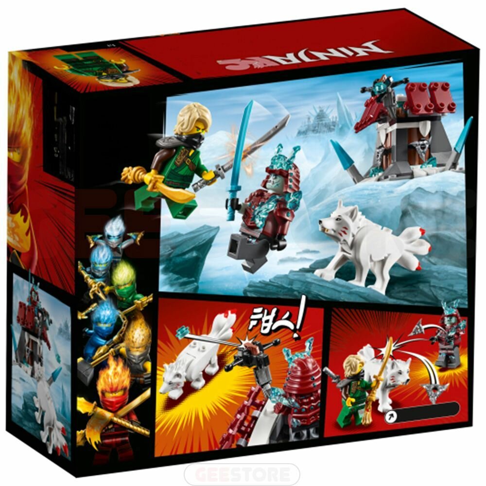 Конструктор Ниндзяго Путешествие Ллойда — фото 1