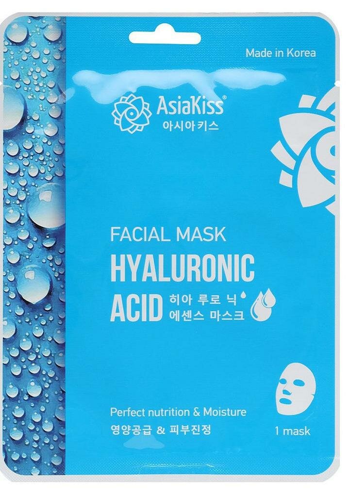 HANIxHANI Тканевая маска для лица с гиалуроновой кислотой Hyaluronic Mask Pack, 25 мл Hani Hani - фото №3