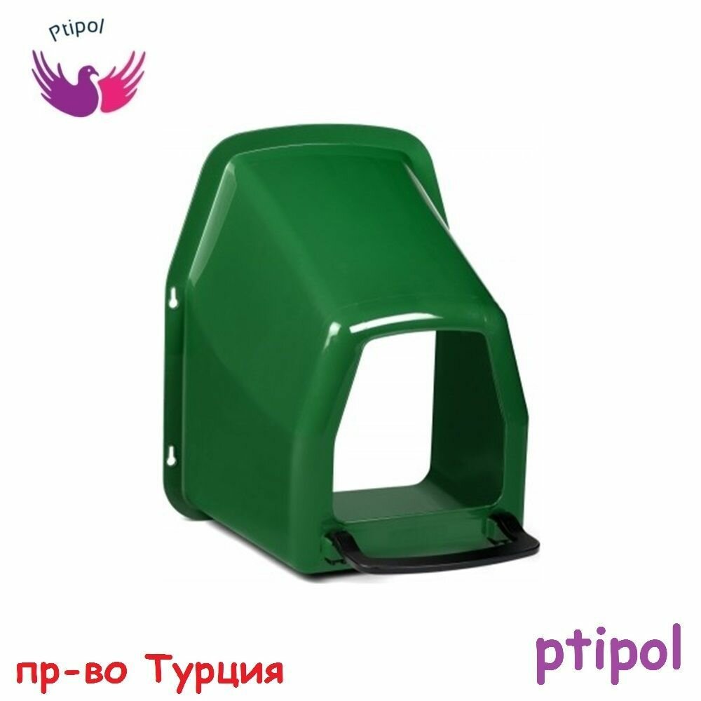 фото Гнездо для кур для естественного высиживания яиц, пластик Ptipol GREEN пр-во Турция