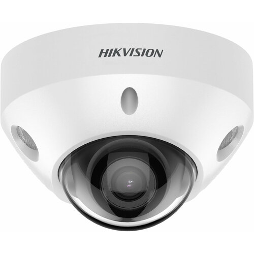 камера видеонаблюдения ip hikvision ds 2cd2147g2 lsu 4mm c 4 4мм цв корп белый Камера видеонаблюдения Hikvision DS-2CD2547G2-LS(4mm)(C) 4-4мм цв.