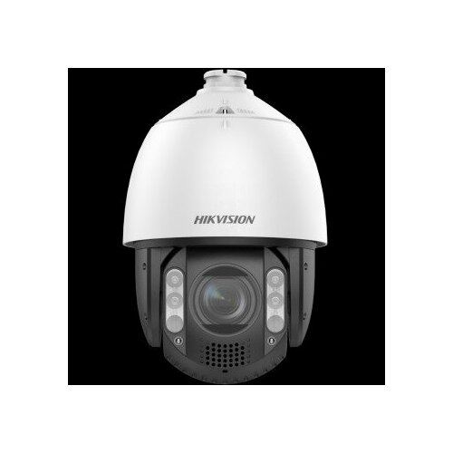 Камера видеонаблюдения IP HIKVISION DS-2DE7A220MCG-EB белый 8833300₽