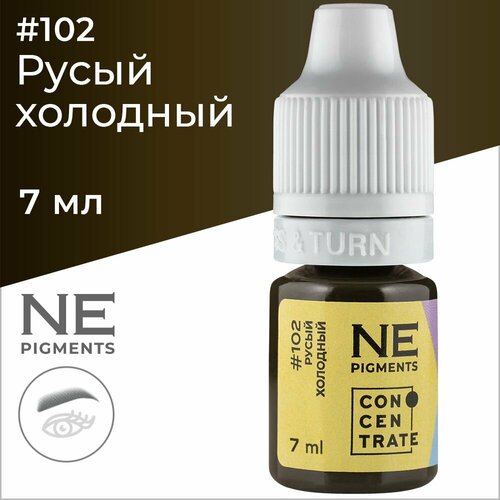 NE Pigments #102 