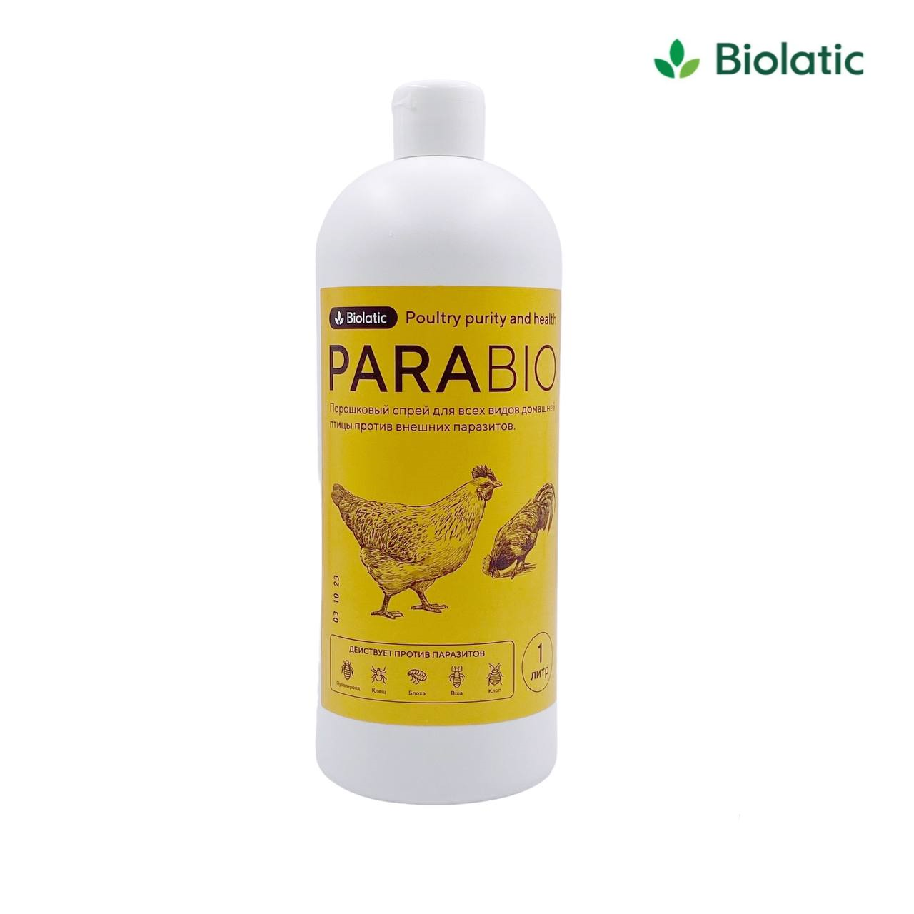 ПараБио (PARABIO) противопаразитарный спрей для птиц 1л