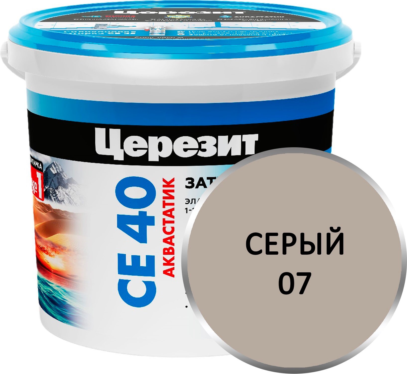 Затирка для швов CERESIT CE40 серая 1кг.