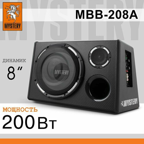 Сабвуфер MYSTERY MBB-208A 8 дюймов c фазоинвертором активный корпусной 920000₽